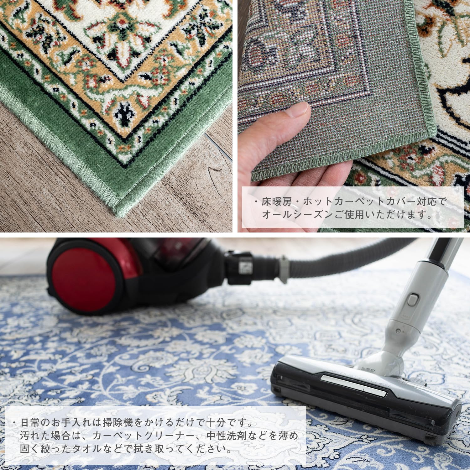 Amazon | サヤンサヤン ペルシャ柄 ラグ カーペット ロイヤルパレス